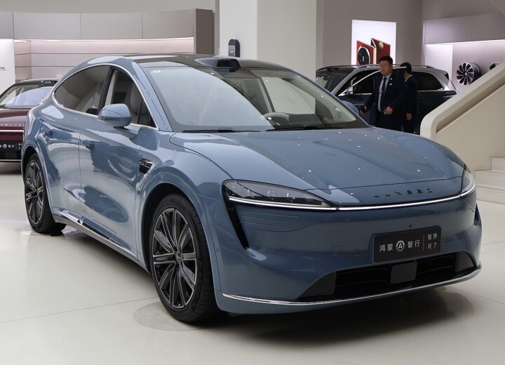 Luxe R7